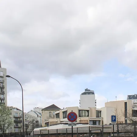 Bright - Near Garden *